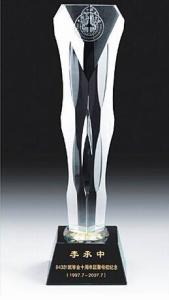 China Top Grade Crystal Trophy wholesale