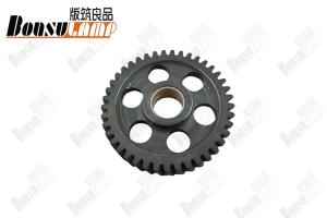 China 8-97112607-1 ISUZU Parts Idler Gear FVR 6HK1 8971126071 wholesale