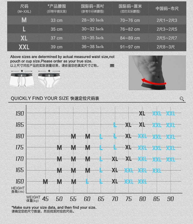New Arrivals Boxer Briefs Removable Tag Underwear with Pouch Panies for Men