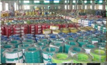 Changzhou Changjia Electronics Co.,LTD