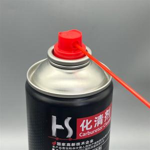 China High-Temperature WD-40 Lubricant Valve for HVAC Systems with Thermal-Stable Polymer Core wholesale