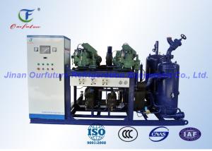 China Blast Freezer Air Cooled Screw Chiller / danfoss condensing unit wholesale