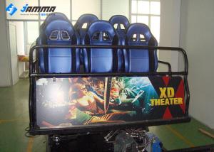 China Mobile Amusement 5D Moving Theater , Hydraulic System 5D Cinema Equipment wholesale