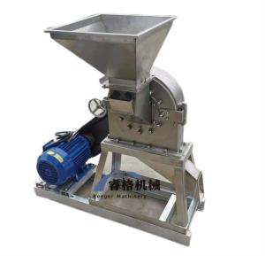 China 2.2-55kw Spice Powder Grinding Mill for Various Applications wholesale