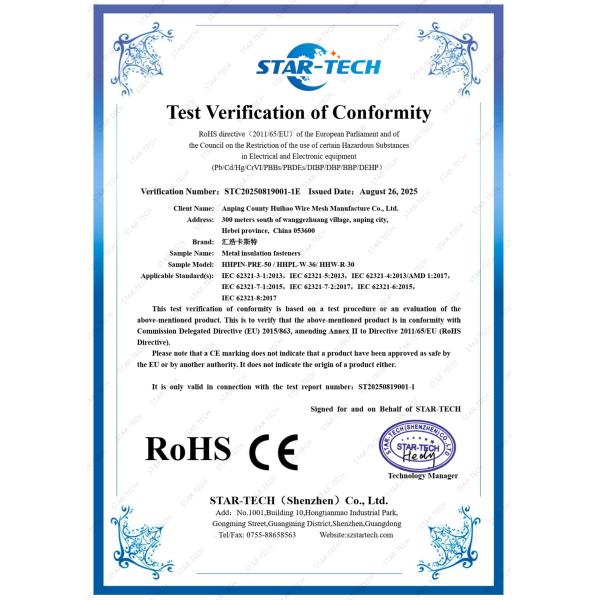 38mm Square Self-Locking Washer Speed Clips For Insulation Galvanized Steel Material