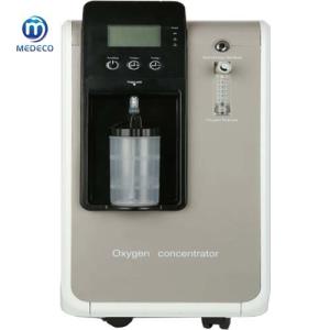 China 5L/Min Portable Medical Oxygen Concentrator 53dB wholesale