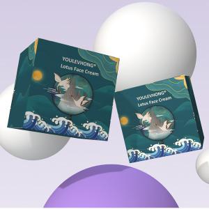 China Creamy Hydrating Face Cream Skin Care With Hyaluronic Acid And Shea Butter For All Skin Types wholesale