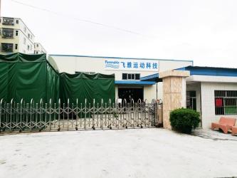 PLUSONE SPORTS TECHNOLOGY CO., LTD.