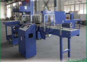 China 1T 260 Degree Shrink Film Wrapping Machine Film Packaging Machine wholesale