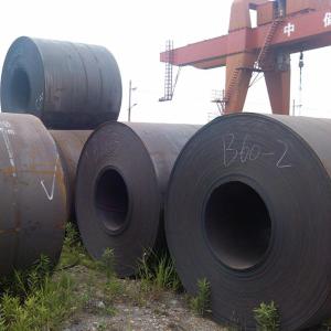 China Q345 Hot Rolled Carbon Steel Coil 1524mm Width Thickness 9mm Mild Steel Metal Plate wholesale