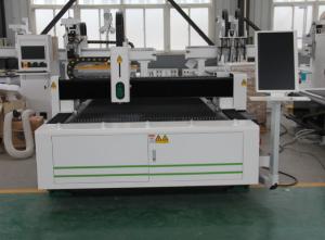 China 1500w Fiber CNC Laser Machine Metal wholesale