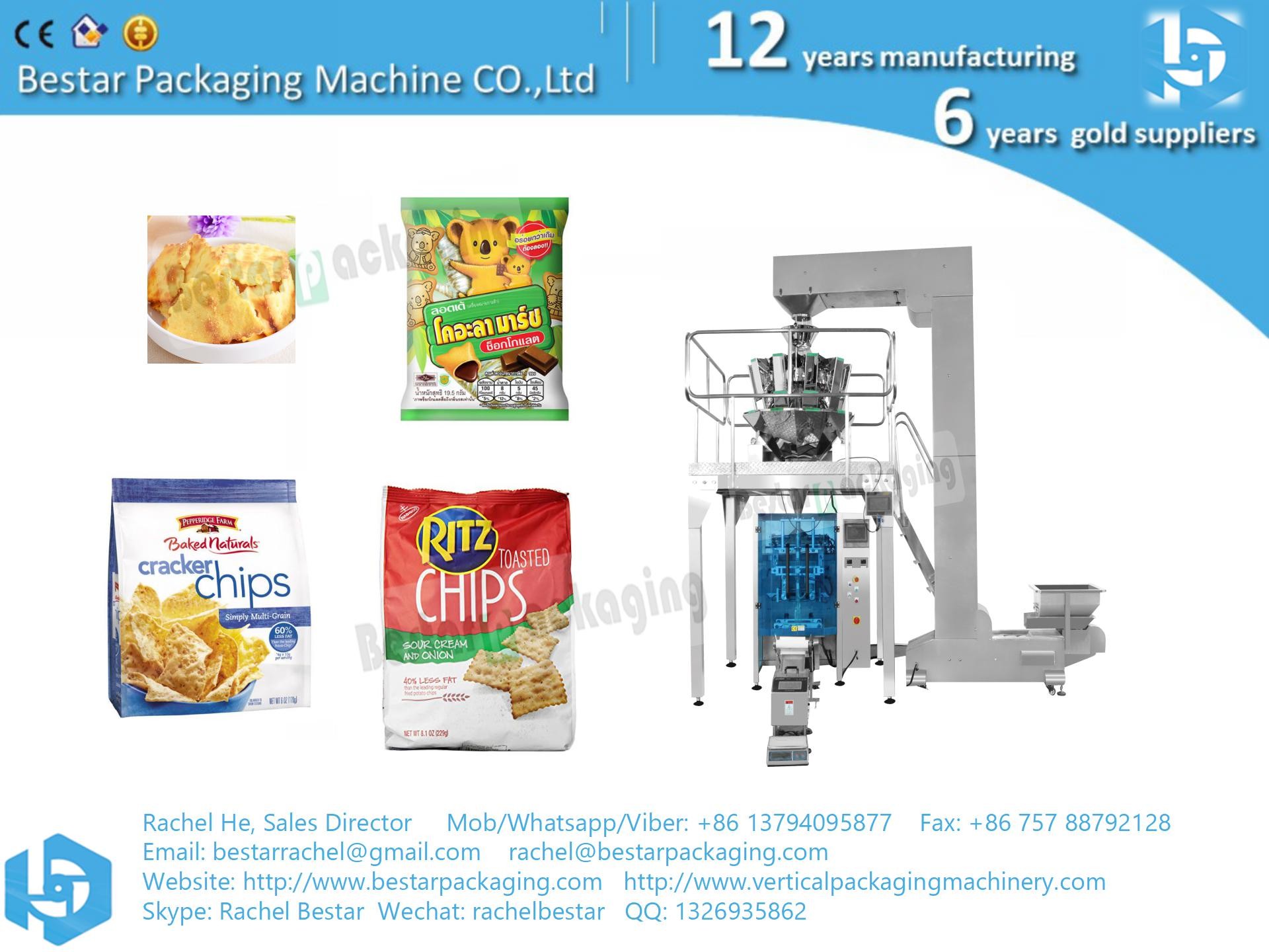 500g, 1kg, 2kg biscuit color film pouch packing VFFS machine