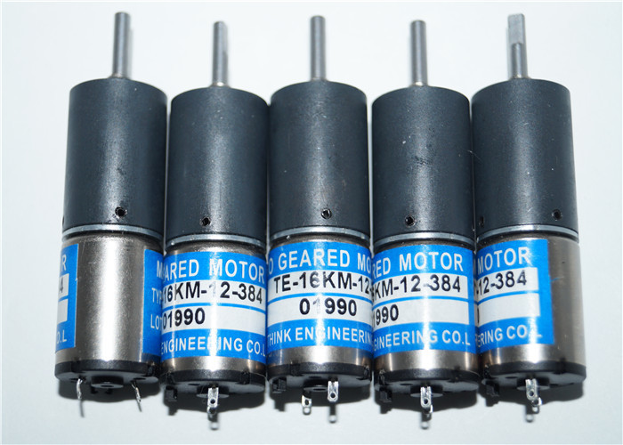 DC12V 0.37A Ryobi Printing Machine Parts Ink Key Motor 0.2kg Gross Weight