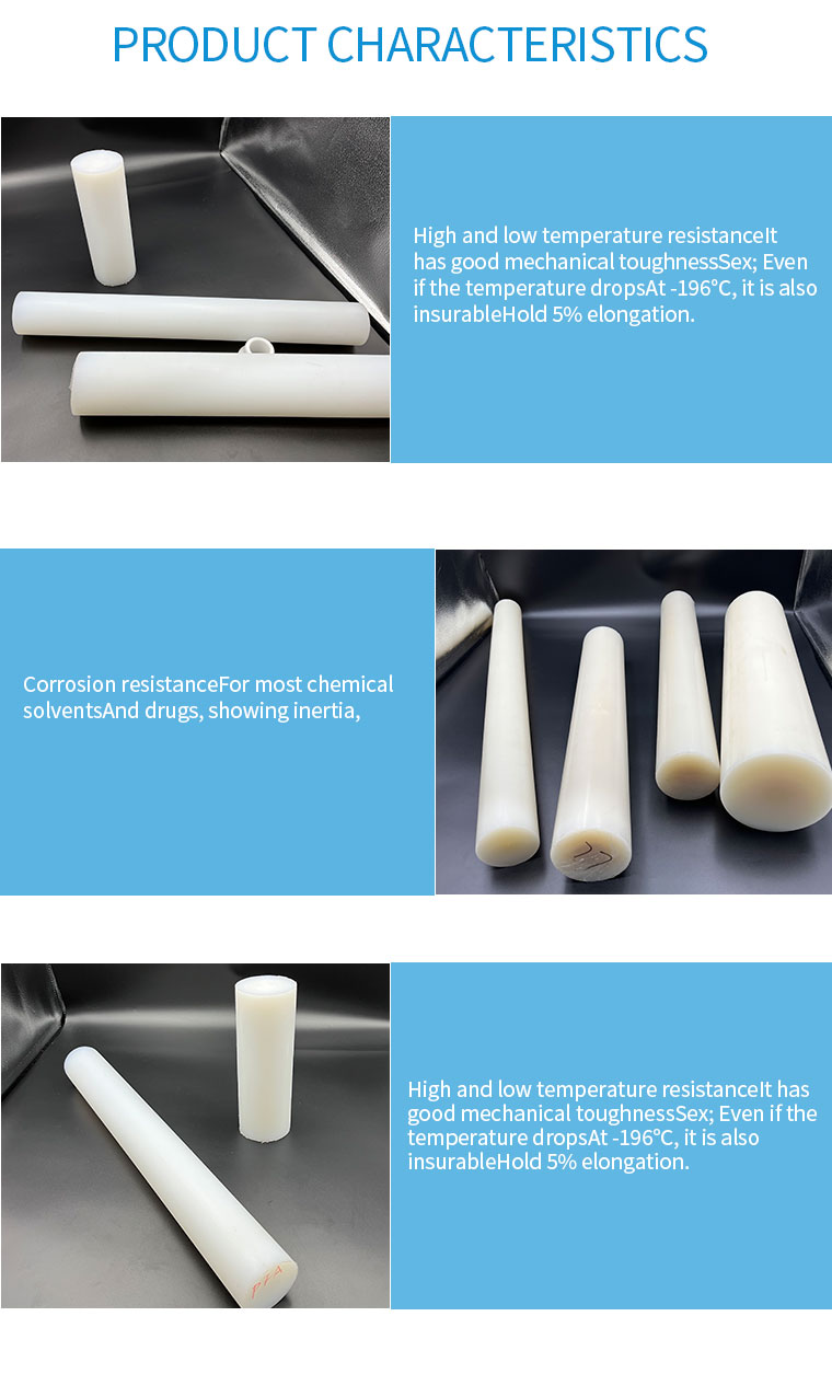 PTFE Rod White High Temperature Resistance Customized Low MOQ Waterproof Non-Stick