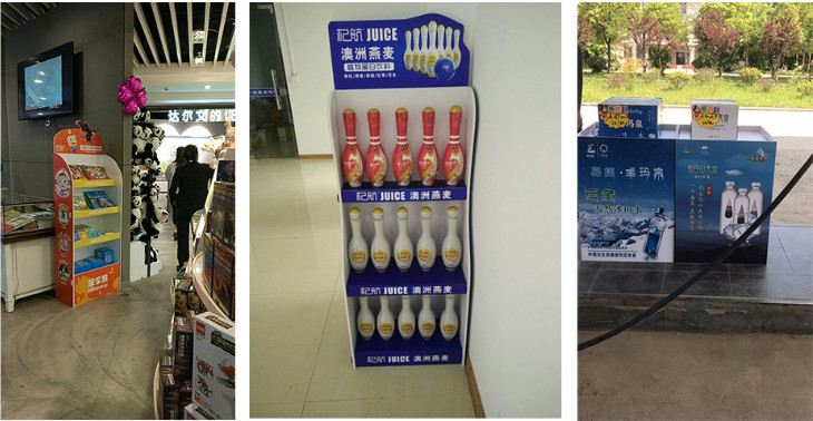 Paper shelf product display box, green shopping mall supermarket paper shelf, withstand weight 20KG,