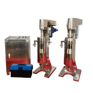 China vco virgin coconut oil machine Bowl for Blood Cell gq75 tubular centrifuge wholesale