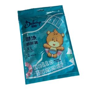 China Adjusted Size Baby Swimming Pants 480*375mm Breathable PE Film wholesale