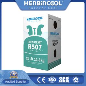 China 25LB Mixed R507A Refrigerant 11.3kg Packing Colorless And Clear wholesale