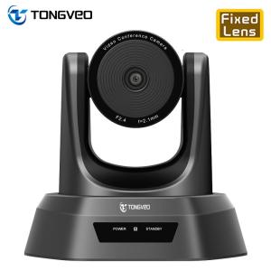 China Wholesale USB camera Fixed Focus Wide Angle Conference Room Camera wholesale