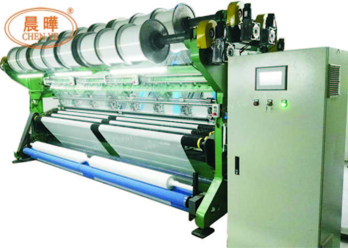 High Performance Raschel Warp Knitting Machine , Mosquito Safety Net Making Machine