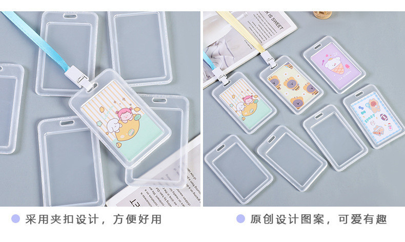 TRANSPARENT CARD HOLDER WORK CARD LANYARD RICE CARD NAME TAG CAMPUS CARD STUDENT BUS SCHOOL CARD HOLDER ACCESS CARD