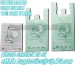BIO BAGS, COMPOSTABLE SACKS, CORN BAGS, CORN STARCH BAGS