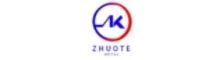 China Hebei Zhuote wire mesh products Co., LTD logo