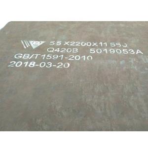 China 3mm 6mm 8mm Alloy Steel Plate wholesale