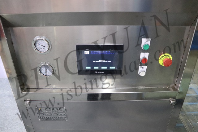 Water Cooling 15T 13.5KW 380V Automatic Ice Maker Machine