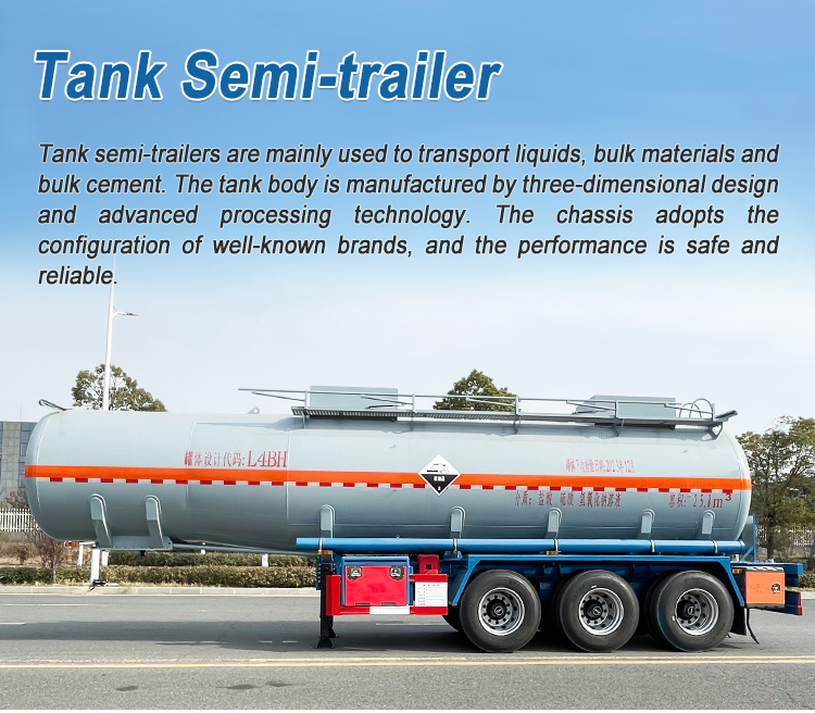 Carbon Steel Polyethylene Lined HCL Tanker 3 Axle Semi Trailer For Chemical Liquid Storage and Transportation