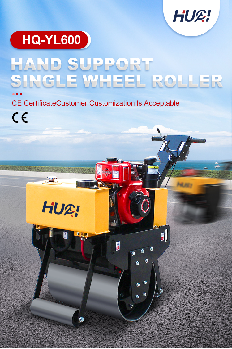 Walk Behind Single Drum Roller HQ-YL600C Vibratory Road Roller 0.3 Ton with 5.5 KW Power