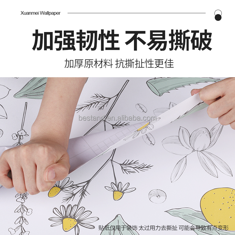 PVC Vinyl Peel And Stick Botanical Wallpaper 60cm Self Adhesive Wallpaper Flowers