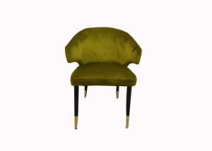 China Backrest Wrought Iron Upholstered Dining Chairs wholesale