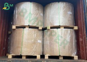 China Food Specialized Board Full White One Side Coated Food Pack Board 240gsm wholesale