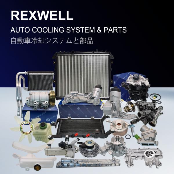 88501-07020 A/C Evaporator Core for Toyota Camry ACV30 Highlander Sienna Lexus ES300