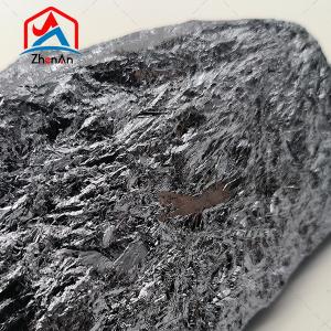 China 2202 3303 411 553 Grade Metallic Si Pure Silicon Metal wholesale