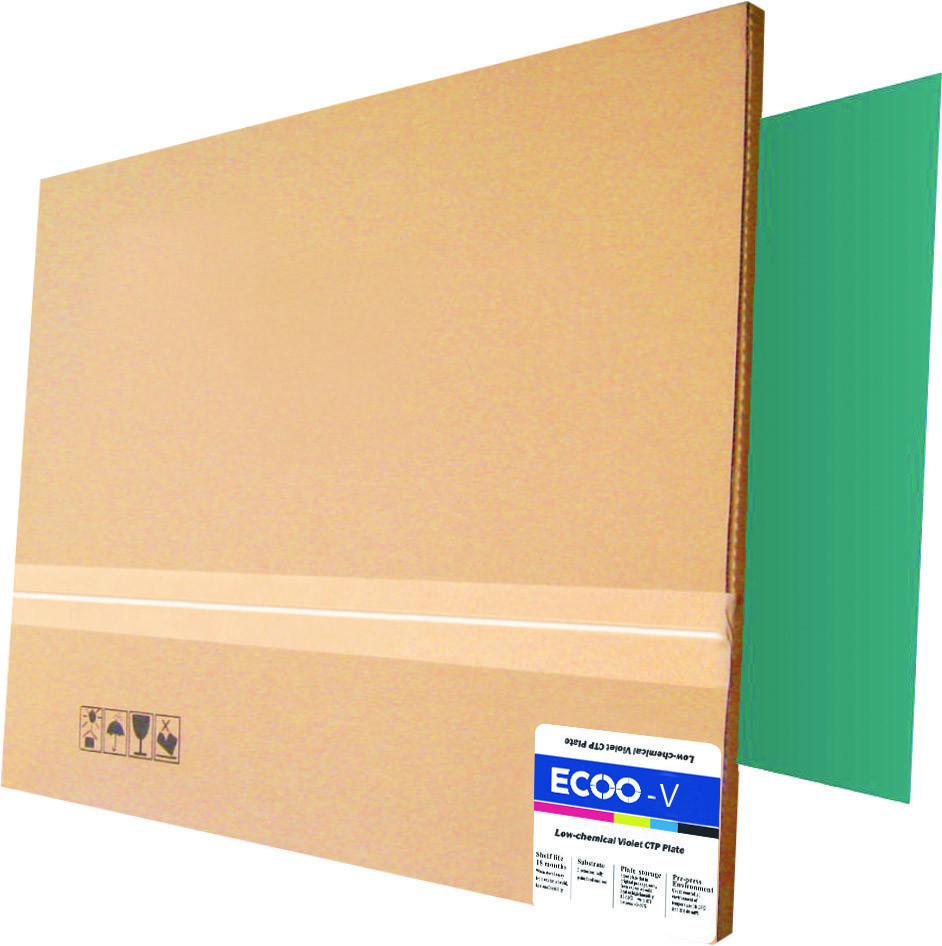 Low Chemistry Web Offset Printing Negative Working Violet Photopolymer Digital Plate