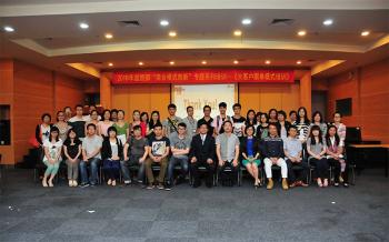 China Yafu Glassware Co., Ltd.