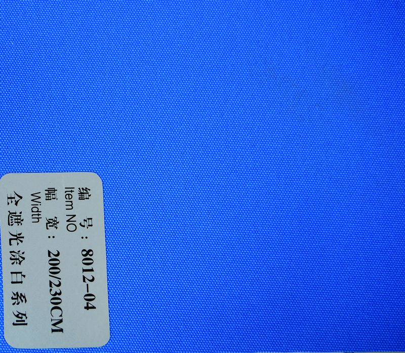 Blackout roller shades/roller shutters/blinds fabric