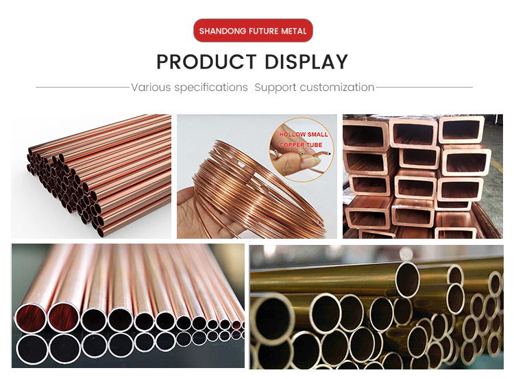 Soft / Hard Temper Pancake Copper Tube ASTM B883 ASTM B819 C12200 C11000