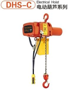China MINI ELECTRICAL CHAIN HOIST 500KG wholesale