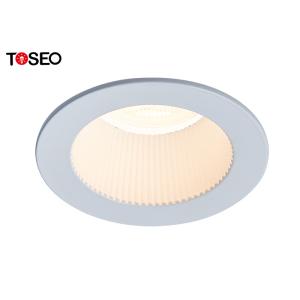 China Living Room 85mm Anti Glare Downlights / Recessed Deep Cup Spotlight wholesale