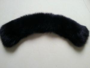 China Raccoon trimming wholesale
