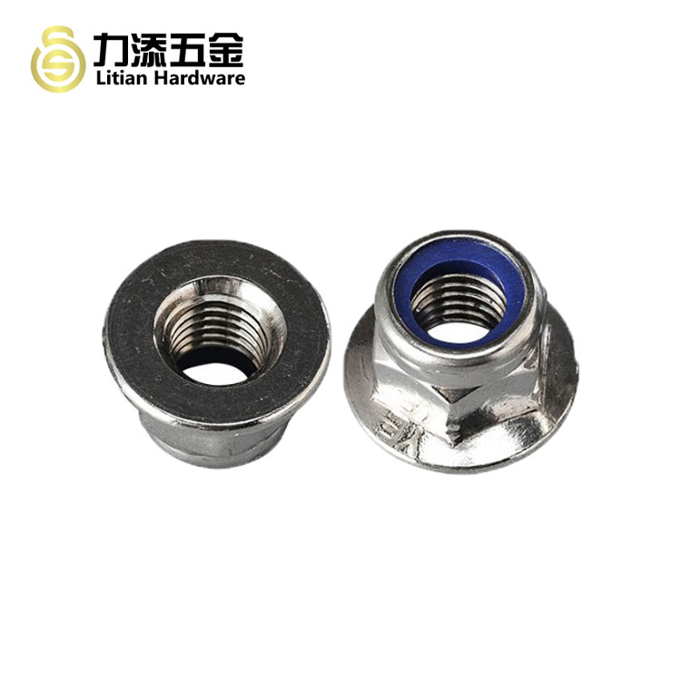 Aluminum Metal Self Locking Nut Non Serrated Hexagon M6 M7 M8 M10
