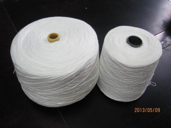 Quality 100% Industrial Polyester Thread For Weaving , 10s/3 Ring Spun for sale