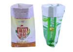Double Stitching 25kg Woven Polypropylene Sacks , Laminted Bopp Transparent