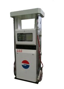 China Easy Operation CNG Dispenser Compatible CNG Compressor Station Dispenser wholesale