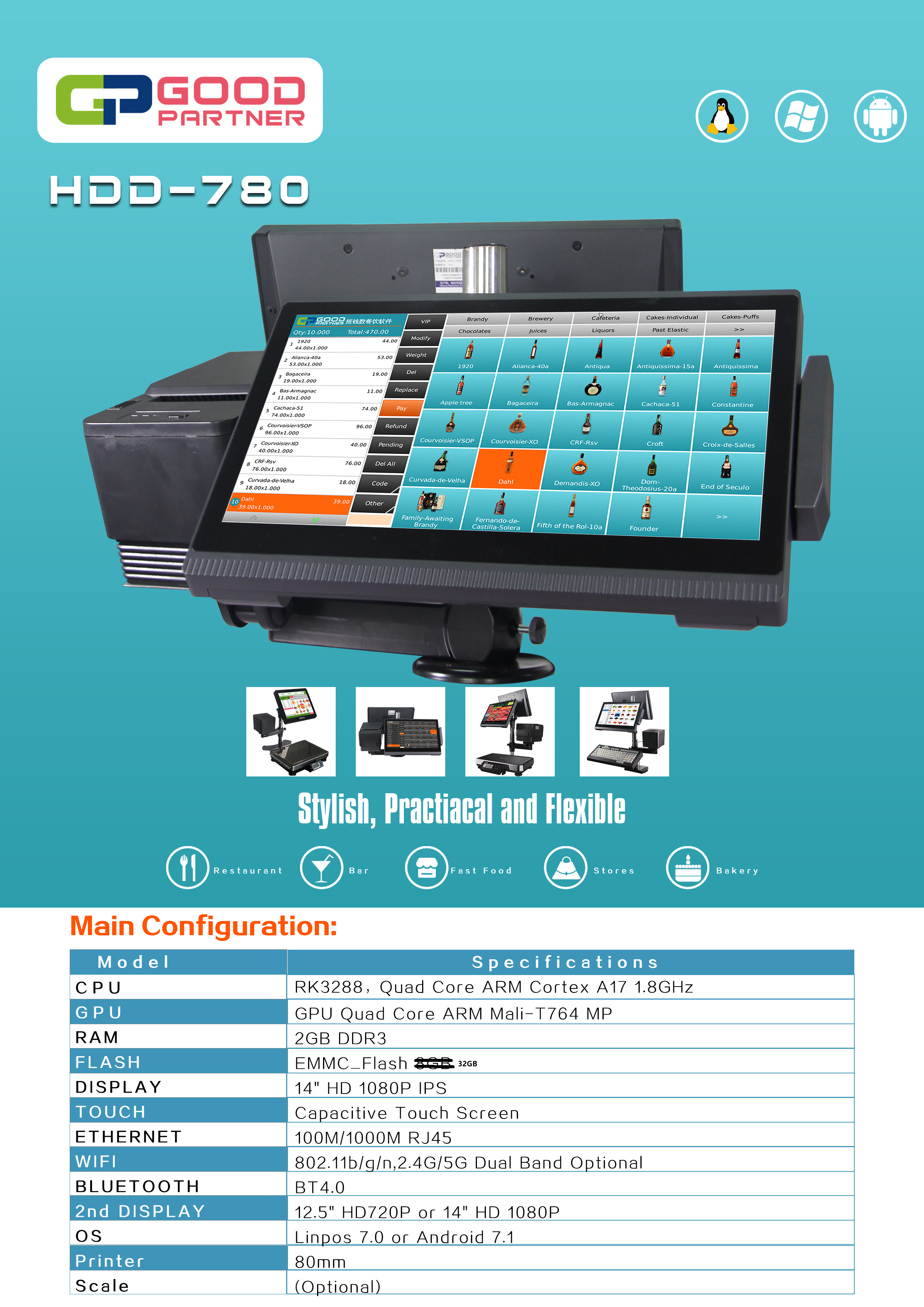 ASCI Keyboard Optional and 80mm Thermal Receipt Printer for HDD-780 POS Cash Register