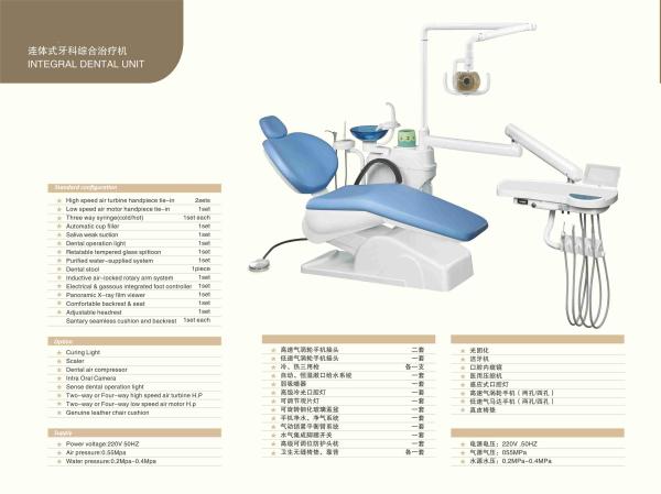 Top Adjustable Dental Chair Equipment , Dental Office Chairs Complete Dental