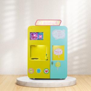 China 110V-240v Flower Cotton Candy Machine Unattended Automatic wholesale